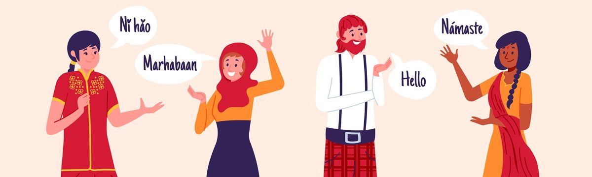 Introducción al idioma y cultura árabe